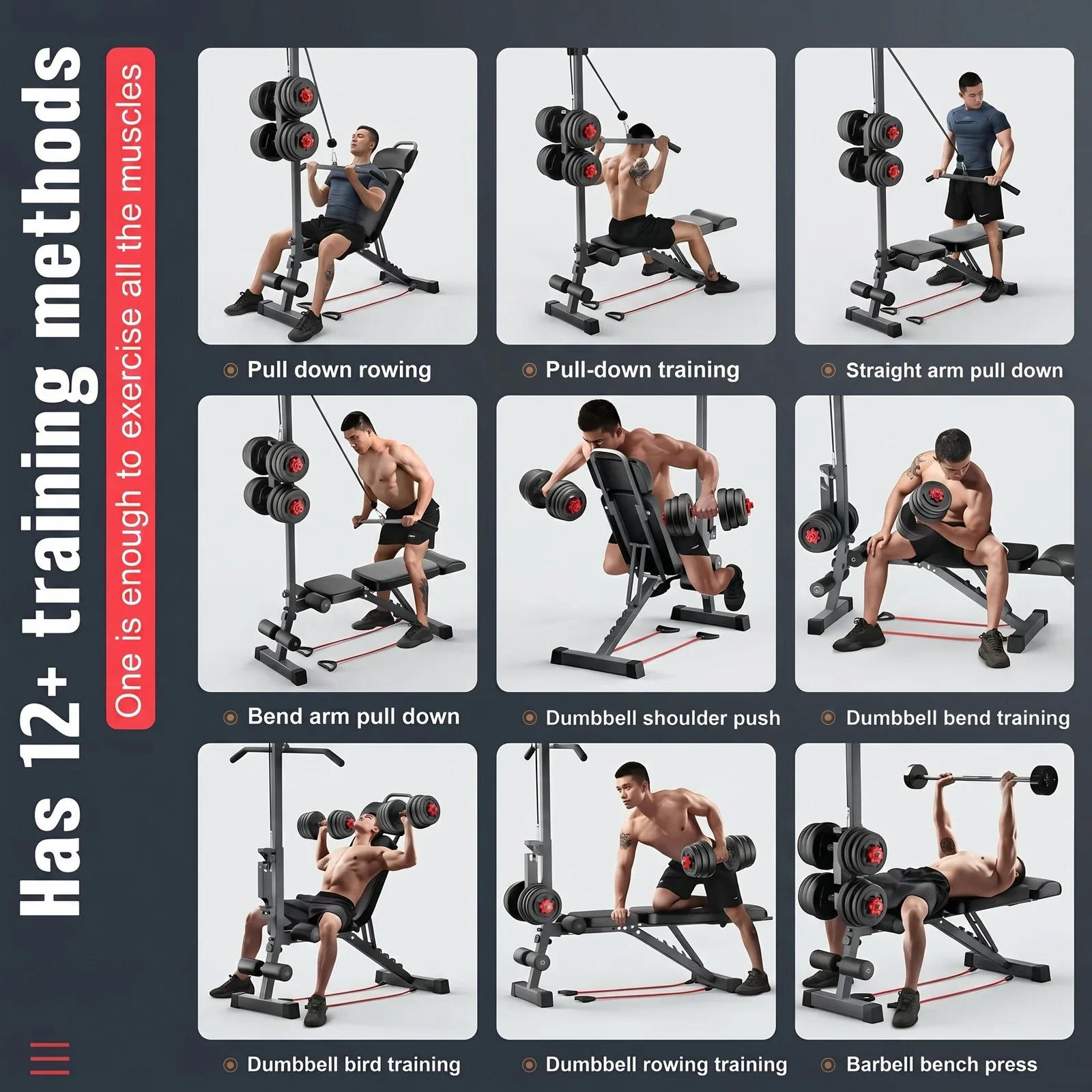 بنش تدريب متعدد الوظائف مع بكرة سحب علوية (Adjustable Bench with Pulley System)