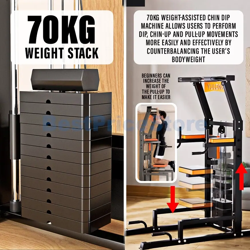عقلة والغطس المطوّر مع أوزان مساعدة (Weight Assist Chin-Up & Dip Tower)