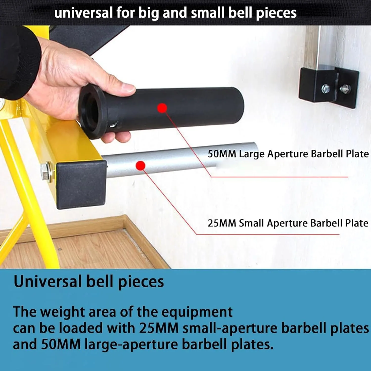 جهاز الرفرفة الجانبي المثبت على الحائط (Wall Mounted Lateral Raise Trainer)