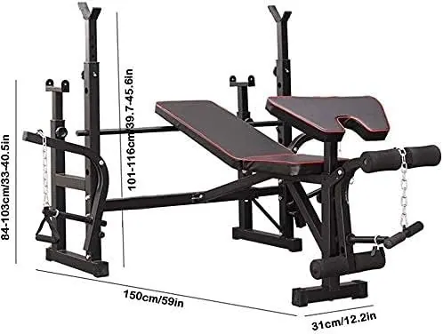بنش التدريب متعدد الوظائف (Multifunctional Weight Bench)