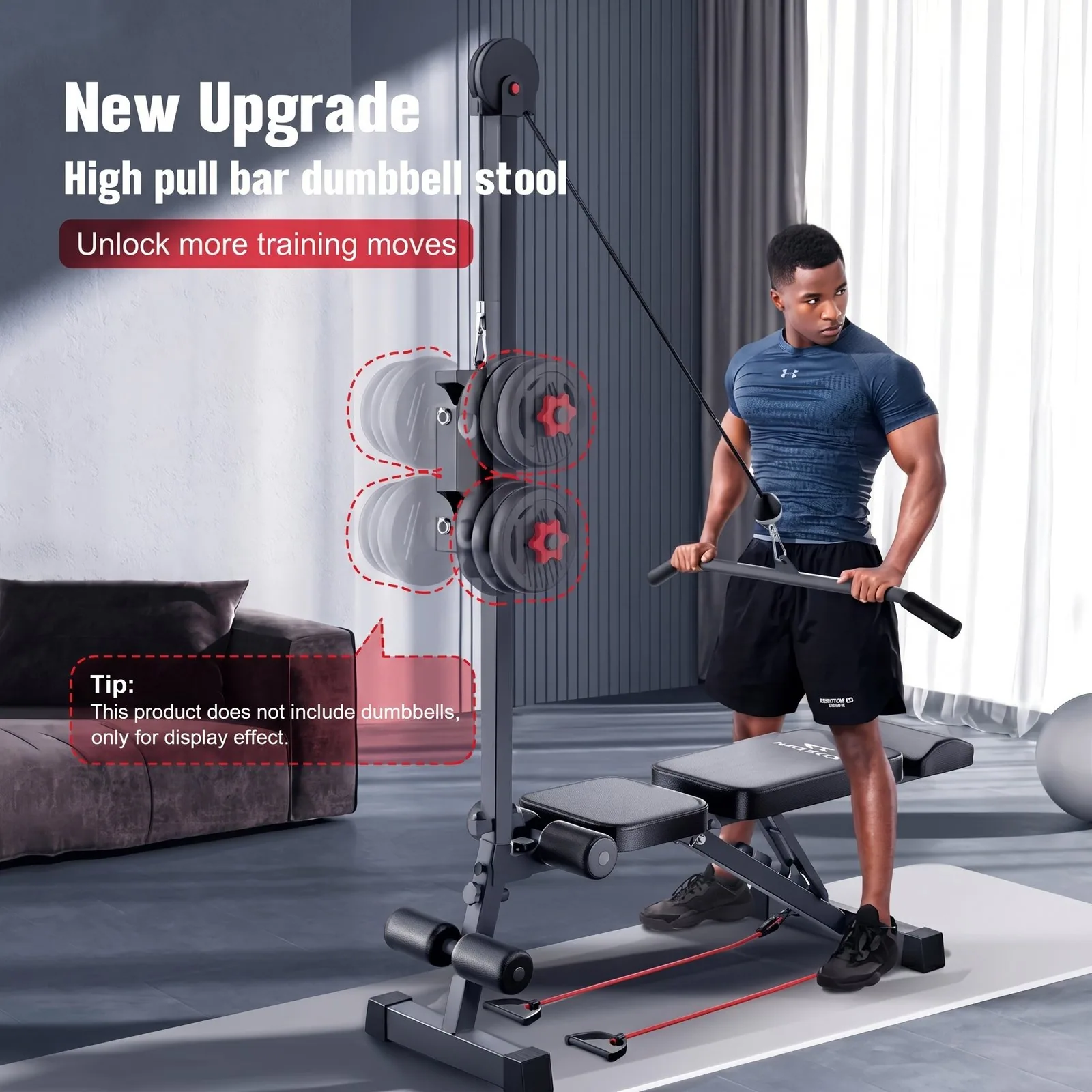 بنش تدريب متعدد الوظائف مع بكرة سحب علوية (Adjustable Bench with Pulley System)