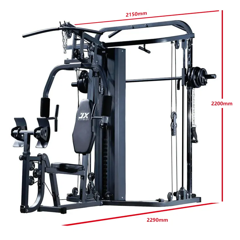 جهاز هوم جيم متكامل مع سميث ماشين (Dual-Station Home Gym DB-5002)