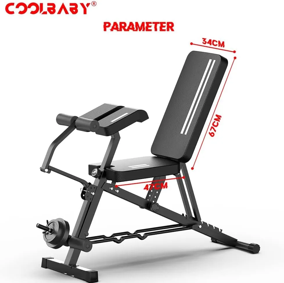 بنش تدريب متعدد الوظائف مع مسند ركاية (Multi-Function Bench with Preacher Curl)